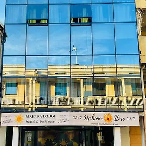Auberge de jeunesse Mahana & Backpacker 